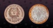 AFGHANISTAN 500 Afghanis AFGHANISTAN, KM# 1002 , Silver, 500 Afghanis , 1981, Proof, F.A.O. - World Food Day. Coin in excellent condition! -
