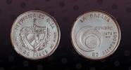 20 Pesos 1979 CUBA CUBA, KM# 44 , Silver, 20 Pesos, 1979, Matte, Bought as Matte Proof coin. Coin has strong Matte characteristics. Mint strike g...