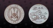 DJIBOUTI 100 Francs DJIBOUTI, KM# 32 , Silver, 100 Francs, 1994, Proof, Endangered Wildlife - 2 Grevy Zebras. Coin in excellent condition! -