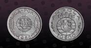 ANGOLA 10 Escudos ANGOLA , KM# 73 , Silver, 10 Escudos , 1955, Mint Strike, Republica Portuguesa. Coin in excellent condition! -
