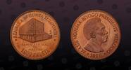 EQUATORIAL GUINEA 1000 Ekuele EQUATORIAL GUINEA , KM E2 , Copper, 1000 Ekuele, 1978, Proof, Obv. President Masie Nguema Biyogo Rev. Central Bank Building. Of -