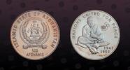 AFGHANISTAN 500 Afghanis AFGHANISTAN, KM# 1031 , Silver, 500 Afghanis , 1995, Proof, 50th Anniversary United Nations. Coin in excellent condition! -