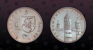 LITHUANIA 50 Litu LITHUANIA, KM# 161 , Silver, 50 Litu, 2007, Proof, Panemume Castle. Coin in excellent condition! -