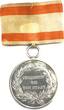 Deutschland Orden / Abzeichen Preußen FWR III 1814-1918 Verdienstmedaille Verdienst um den Staat Friedrich Wilhelm III gut