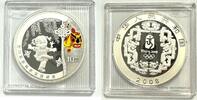 China 10 Yuan Federballkicken Olympische Spiele Peking Farbapplikation MDM Zertifikat -