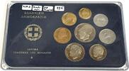 Griechenland 38,80 Drachmen KMS Griechenland 1978 -