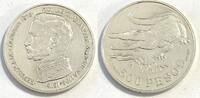 Colombia 500 Pesos 100. Todestag Cipriano de Mosquera 1798 - 1878 WWF Crocodile -