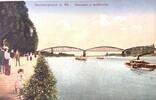 Deutschland Ansichtskarte Germersheim Germersheim am Rhein Eisenbahn und Schiffbrücke -