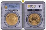 Suisse 100 francs or 1925 B Berne - PCGS UNC PCGS unz
