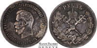 Russie Rouble -  couronnement Nicolas II 1896 AΓ Saint-Pétersbourg vz à FDC