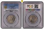 France 100 francs Essai en cupro-nickel du Cochet 1954 - PCGS SP 65 - Top Pop! -