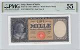 Billet Italie - Banque d'Italie -
