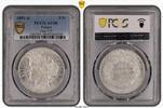 France 5 Francs 1851 A Paris - PCGS AU 58 -