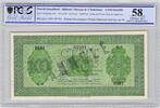  1945 Billet Côte française des Somalis - Banque de l Indochine CHOICE AU 58