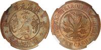 Chine 10 cash - 1915 - NGC UNC -