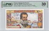 France 50 Nouveaux Francs 1959 - PMG VF 30 -