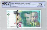 France 500 Francs - 1994 - PCGS GEM UNC 65 OPQ -