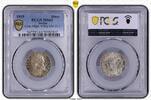 Serbie Dinar 1915 - Coin Alignement - PCGS MS 63 -