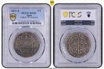 Espagne 4 reales 1621 A Segovie PCGS XF 45