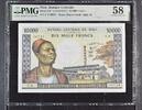 Mali 10 000 Francs Mali 10 000 Francs (1970-84) Pick 15f PMG Choice AU 58 -