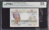 Mali 100 Francs Mali 100 Francs (1972-73) Pick 11 PMG AU 55 -