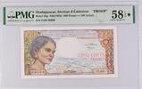 Madagascar 500 Francs Madagascar Proof 500 Francs (1966) Pick 58p PMG Choice AU 58 EPQ -