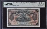 Saint Vincent 5 Dollars Saint Vincent Specimen $5 Dollars 1926-29 Pick S101s PMG AU 55 EPQ -