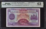 Grenada $5 Dollars Grenada Specimen $5 Dollars 1940 Pick S107cs PMG Choice UNC 63 Top Pop! -
