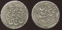 Iran Qajar Dynasty Kran Nasir al-Din Shah (1848-1896) -