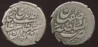 Iran Qajar Dynasty Kran Nasir al-Din Shah (1848-1896) -