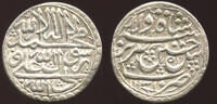 Iran Safavid Abbasi Sultan Hussain I. (AH 1105-1135 / 1694-1722) -