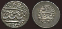 Iran Safavid Dynasty Rupee Shah Isma'il III (AH 1163-1169 / 1750-1756) -