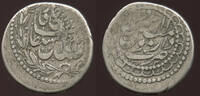 Iran Qajar Dynasty Kran Nasir al-Din Shah (1848-1896) -