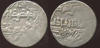 Iran Ilkhanid Dynasty Dirhem Abu Said Bahadur (AH 716-736 /1316-1335) -