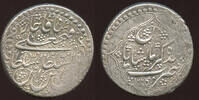 Iran Qajar Dynasty Rial Fath Ali Shah (AH 1212-1250 / 1797-1834) -