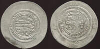 Samanids Multiple Dirham Nuh I b. Nasr (AH 331-343 / 943-954) -