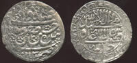 Iran Safavid Dynasty Abbasi Shah Sultan Hussain I (AH 1105-1135 / 1694-1722) -