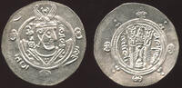 Abbasid Caliphate Hemidrachm Temp. of Al-Mahdi (AH 158-169 / 775-785) -