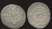Abbasid Caliphate Hemidrachm Temp. of Al-Rashid (AH 170-193 / 786-809) -
