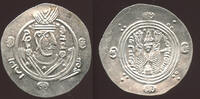 Abbasid Caliphate Hemidrachm Temp. of Al-Rashid (AH 170-193 / 786-809) -