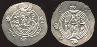 Abbasid Caliphate Hemidrachm Temp. of Al-Rashid (AH 170-193 / 786-809) -