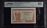 Guinea 50 Francs -