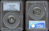 Monaco 1 Centime Rainier III. (1949-2005) - Essai Edelstahl - Top Population! -