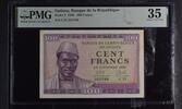 Guinea 100 Francs -
