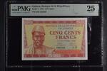 Guinea 500 Francs -