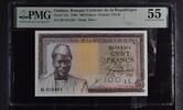 Guinea 100 Francs -