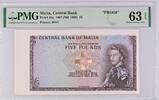 Malta 5 Pounds -