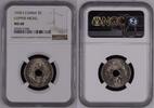 French Indo-China 5 Cents -