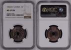 French Indo-China 1 Cent -