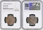 LIBERIA 2 Cent Liberia Republic -